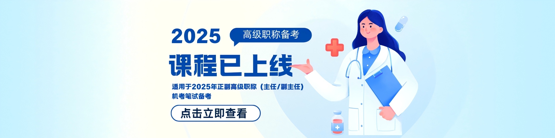 無(wú)